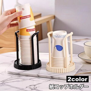  Rbvz_[ JbvX^h Jbvz_[ Lb`pi ĝăJbv [  RpNg ȃXy[X fBXyT[