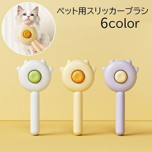  XbJ[uV ybgpuV R[ NV Lp p lR Ck ybgpi ybgObY pi ыʎ O[~O ю n 킢