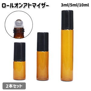  Ag}CU[ 2{Zbg [I lߑւe ~j{g 3ml 5ml 10ml gїp ^ s  A}IC 
