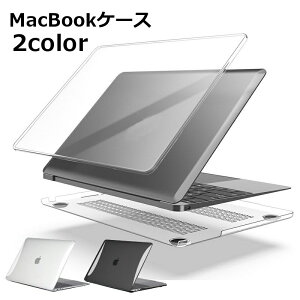  MacBookpP[X Jo[ NAیP[X Sʕی n[hP[X  یJo[ p\RP[X PCP[X }bNubNp ėpP[X m[gp\RP[X rMt  