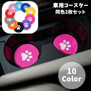  ԗpR[X^[ F2Zbg Jbvz_[ hNz_[  H΍ h~ J[pi Jbv}bg ԗpANZT[ hN}bg