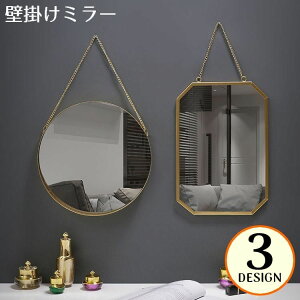  EH[~[ Ǌ|~[  `F[ ݂艺 ~` ی^ Zp` p` CeA AeB[N  Q gC gȂ݃`FbN