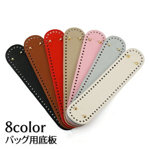  obOp obO Pi xbgt e U[ n |pi  DIY nhCh ٖDޗ obO  Vv JoLx