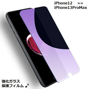  KXtB SʕیtB iPhone X}z ʕی tی  wh~ h~