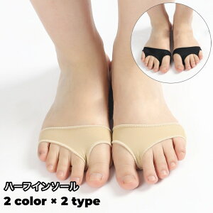  C\[ n[tC\[ tbgpbh ~ ܐ NbV fB[X  Ռz ی q[΍ CC΍ _炩 Cpi tbgPApi wlp