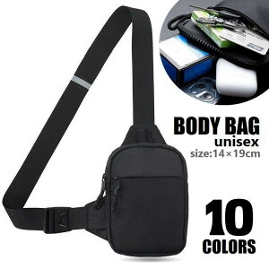  {fBobO `FXgobO Y fB[X bag Jo V_[obO RpNg  bZW[obO ߉ n Vv jp