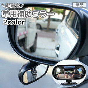  ԗp⏕~[ Pi TCh~[ hA~[ Tu~[ ] S t mF g S΍ \t ȒPt Hsv J[pi O p[c