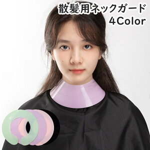  Up񊪂 UP[v lbNoh VR q l LbY wAJbg ZtJbg  e@ e e@ e wAT ȒPt 킢 ֗