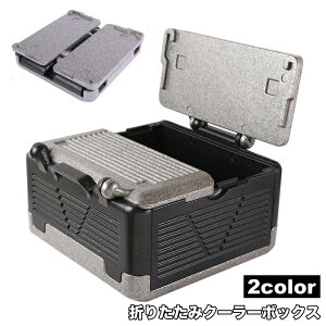  N[[{bNX ܂肽 ۗ ۉ fM Rei{bNX AEghA Lv ނ tBbVO VbsO  C W[ Vv