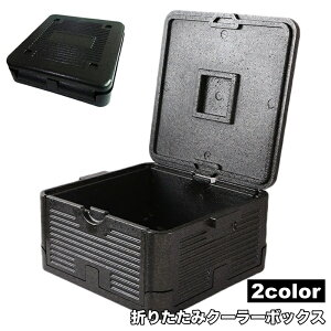  N[[{bNX ܂肽 ۗ ۉ fM Rei{bNX AEghA Lv ނ tBbVO VbsO  C W[ Vv