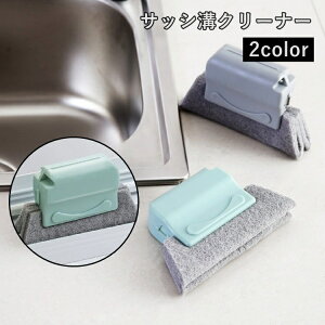  TbVaN[i[ N[jOuV ԃuV  |pi hA [ g |c[ @\