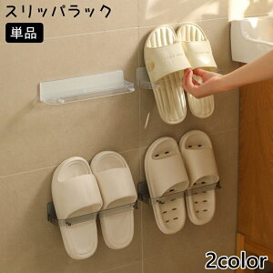  XbpbN Pi V[YbN Xbp ^I| Ǌ| S ȃXy[X Xbp [ bN  oX[  ʏ ؂ Vv