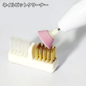  lCrbgN[i[ _XguV lC}Vp | N[jO WFlC ZtlC lCIt