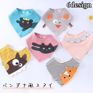  X^C 悾ꂩ xr[ Ԃ j̎q ̎q o_i Op`  Aj} hbg {[_[ 킢 