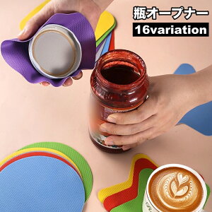  rI[vi[ WJ LbvI[vi[ lp   R[X^[ W ӂ r 킢  Vv ֗ACe ȒP Lb`