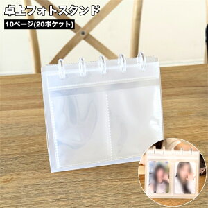  tHgX^h OAoX^h ʐ^ J_[  10y[W 20|Pbg tHgt[ Vv  gJ I^ `FL CeA