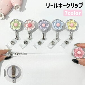  [L[Nbv D[ Lk Lт J[h[ R[h IDJ[h pXP[X  ICJ[h l[z_[   ֗ ItBX pi