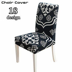  ֎qJo[ `FAJo[ ֎q CX _CjO  w vg ͗lւ tBbg Lk Xgb` tJo[