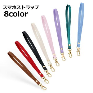  X}zXgbv gуXgbv X}zANZT[ V[gXgbv Vv R Ђ q G X}[gtH P  XebL  H gїp h~ oCXg