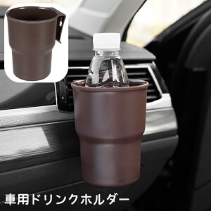  hNz_[ ԗp ԓp Nbv Jbvz_[ GARot ԗpi J[ANZT[ J[pi  ݓ Vv ֗ ԓphNz