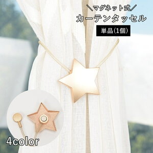  J[e^bZ Pi 1{ J[e J[epi CeAG z_[ ^ }Olbg ߋ 킢 