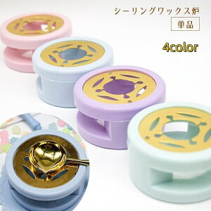  V[ObNXF Pi V[OX^vpi Lhz_[ X g|bg n n 莆 ҏ fR[V nhCh DIY u[ sN p[v O