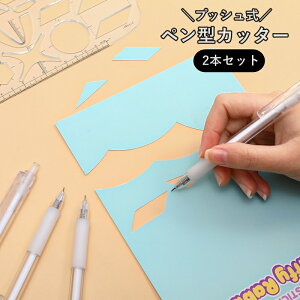  Jb^[ 2{Zbg Jb^[iCt y^ vbV RpNg ^ ْf  [ wp 蒠 DIY