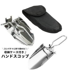  nhXRbv ~jXRbv XRbv Vx [P[Xt ܂ ܂肽 RpNg ^ g ߂ K[fjO | ƒ؉  A A v^[ 