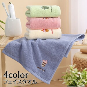  tFCX^I ^I nh^I @ @  C ʏ Lb` Vv   ӂӂ _ _炩 oXpi fC[ pi