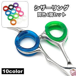  VU[O 4Zbg nT~p w߃O VU[ ZjO oT~ VR tBK[O et et g}[