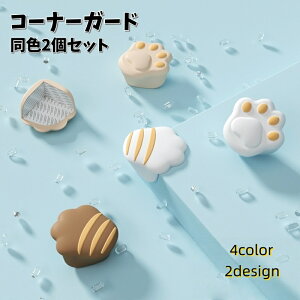  R[i[K[h 2Zbg R[i[NbV S^Cv pK[h h~ xr[K[h L̎  Ԃ  I e[u Ƌ ȒP 炩 Z[teB[ObY S