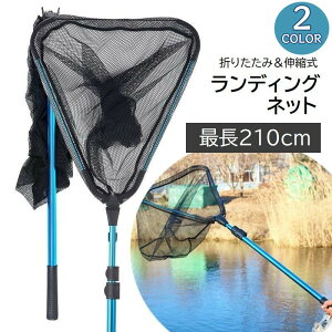   Lk fBOlbg 210cm ^ Op` ނp tBbVO Cނ ^ ܂肽 RpNg AEghA