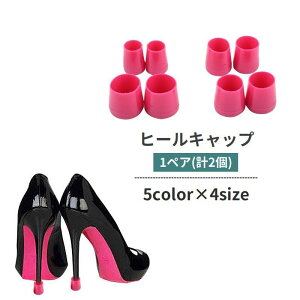  q[Lbv 1yA v2 q[veN^[ q[Jo[ ~ CPApi h~ q[ی C茸h~ h