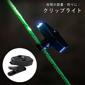  NbvCg dr }[LOCg LvCg AEghApi ~j Ǐ ނ ዾ Xq  Ɨp ^[v Lv