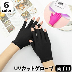  UVJbgO[u lCpO[u 1yA p EZbg wȂ  lCPApi V[g ZtlC lCA[g UVCg΍ O΍ ֗ 5{w