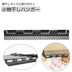  nK[ Nbv bNt | tbN x_ oRj[ O  ȃXy[X RpNg ֗ C pi