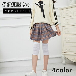  GEH[}[ EZbg 1yA LbY WjA qp ǂ ̎q G t _X  ʋC bOEH[}[ GJo[