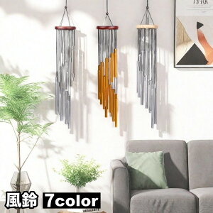   ECh`C hA`C 12 x CeA Vv X^CbV  Ăї hAx  ݂鉺