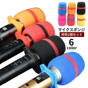  }CNX|W 2Zbg }CNJo[ EChXN[ }CNh Gh~ ȒP _炩  I[fBI@ }CNANZT[ ho h EBhXN[ J