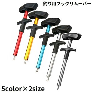  jO tbNO tbN[o[ tbN[T[ T^ Obv y ނ蓹 tBbVOc[ A[ aނ