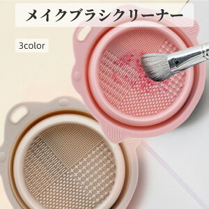  CNuVN[i[ X|WN[i[ uV{E {E CN  ܂肽 RpNg CNpi RX Vv 킢