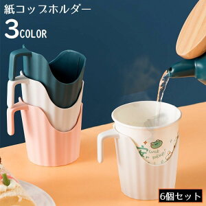  Rbvz_[ 6g ĝĎJbv CT[gJbvp ItBX t ςݏd X^bLO Lv AEghA sNjbN Cxg sy ^