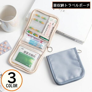  gx|[` fBJ|[` t@[XgGCh |[` RX|[`  [ ^ gїp s o AEghA