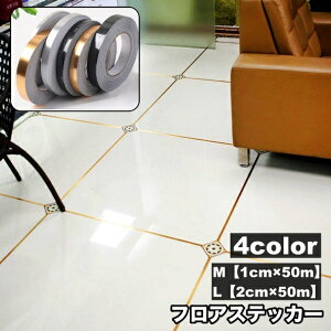  tAXebJ[ p V[ [ 1cm 2cm C ^C q EH[XebJ[  V   ͗lւ fR[V  Vv DIY \tȒP CeAG