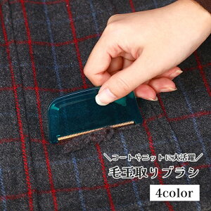  ыʎuV ыʎ ыʃN[i[ ыʃJb^[ 蓮 ~j g sp ыʏ ߗ Z[^[ RpNg J[ybg