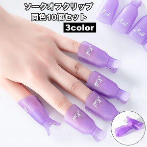  \[NItNbv 10Zbg lCItNbv lC lCPApi ZtlC lC A~zCsv  킢 Z ȒP y WFlC W