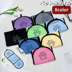  ybgp^I z^I 23×65cm p Lp ybgpi [vt }CNt@Co[ ̐@ z Vv[ C ^IhC Ckp lRp