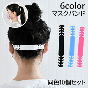  }XNoh 10Zbg }XN⏕oh }XNxg  n ɂ݌y K ȒPt ⏕ h~ Vv }XNR ֗ObY