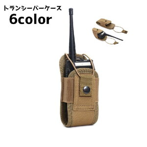  gV[o[P[X gV[o[|[` gV[o[z_[ @P[X gV[o[  ^ AEghA