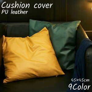  NbVJo[ Jo[̂ ` 45×45cm lp XNGA U[ zcJo[ PF n rO \t@ Q ͗lւ C[W`FW _  Vv 